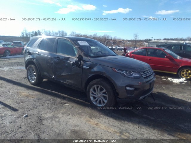2017 land-rover discovery sport