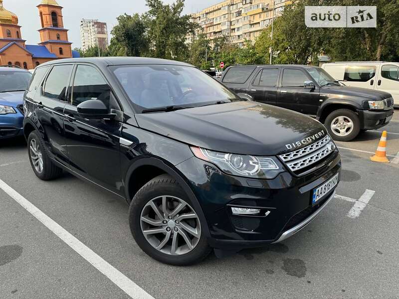 2017 land-rover discovery