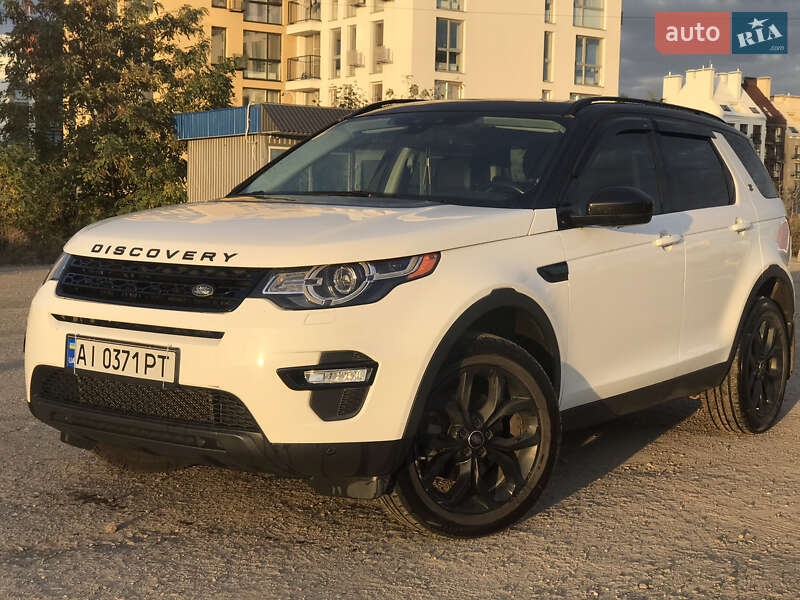 2015 land-rover discovery sport