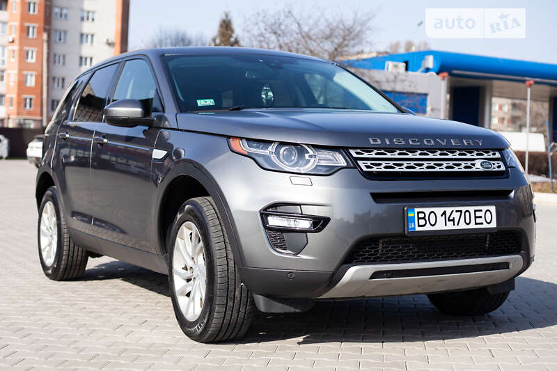 2015 land-rover discovery sport