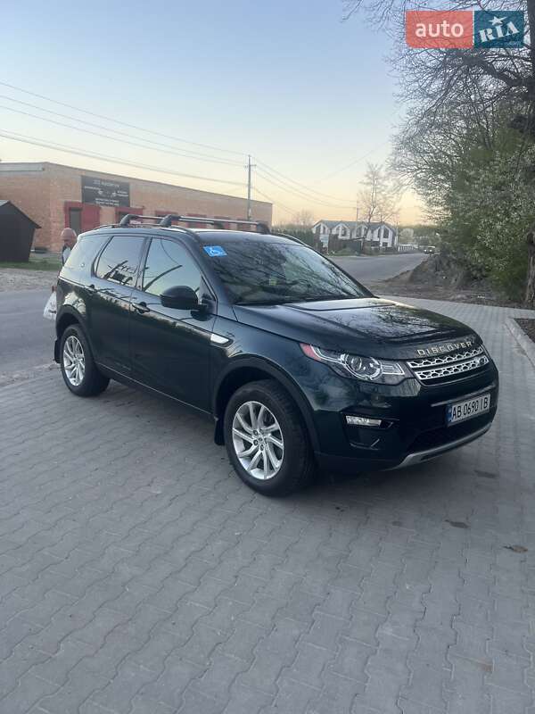 2015 land-rover discovery sport