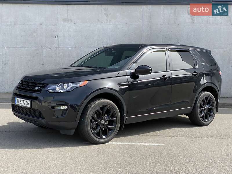 2015 land-rover discovery sport