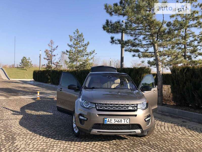 2015 land-rover discovery sport