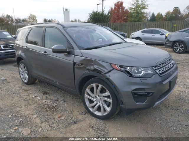 2017 land-rover discovery sport