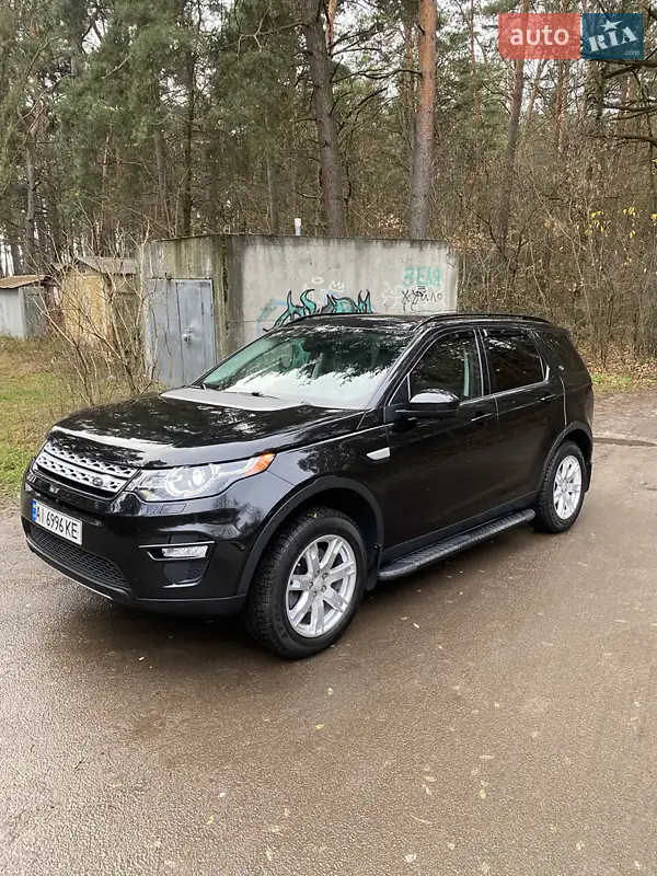 2016 land-rover discovery sport