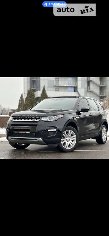2016 land-rover discovery