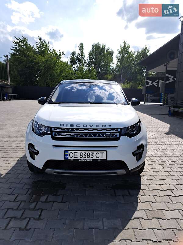 2017 land-rover discovery sport