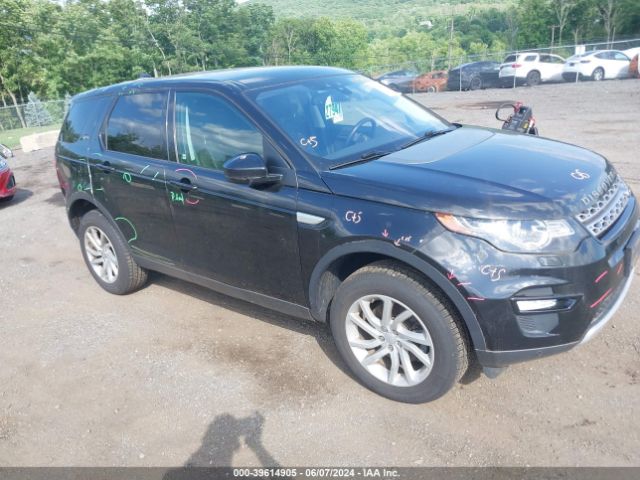 2017 land-rover discovery sport