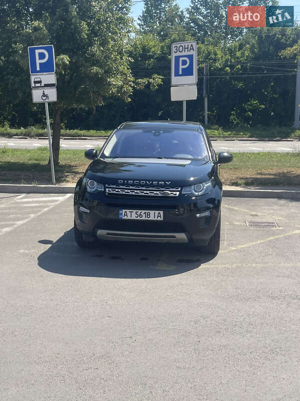 2017 land-rover discovery sport