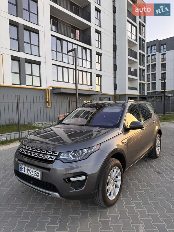 2017 land-rover discovery sport