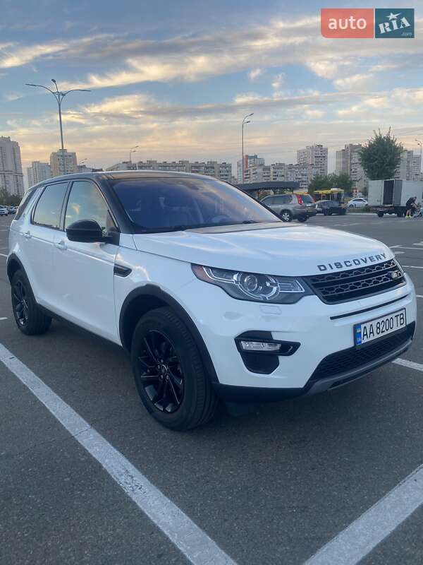 2017 land-rover discovery sport