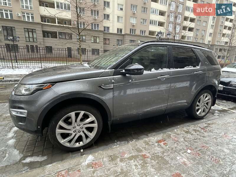 2015 land-rover discovery sport