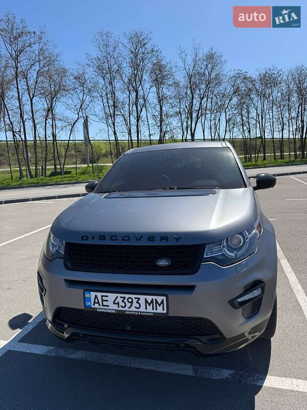 2016 land-rover discovery sport