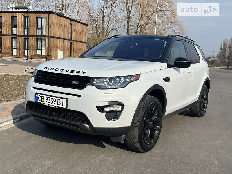 2019 land-rover discovery