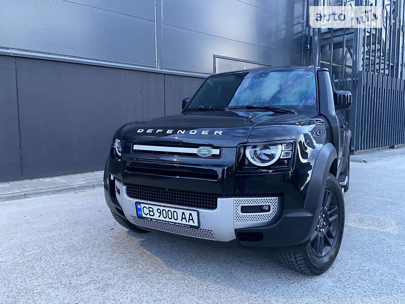 2020 land-rover defender
