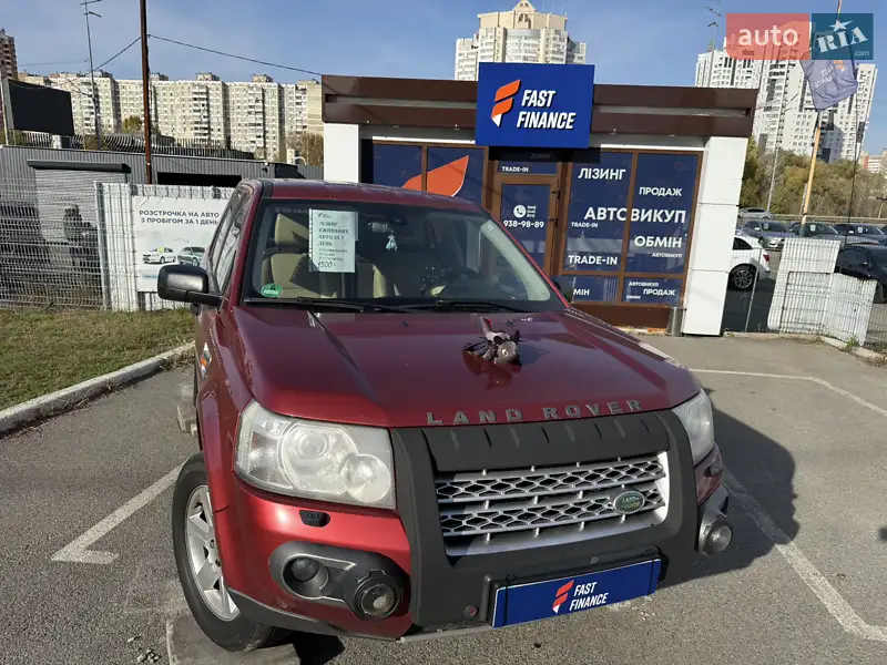 2007 land-rover freelander