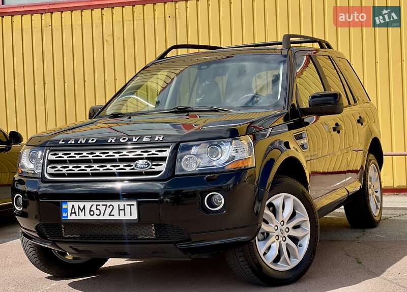 2014 land-rover lr2