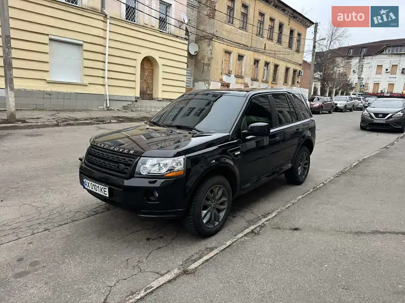 2014 land-rover lr2