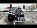 2014 land-rover range rover voque
