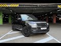 2013 land-rover range-rover