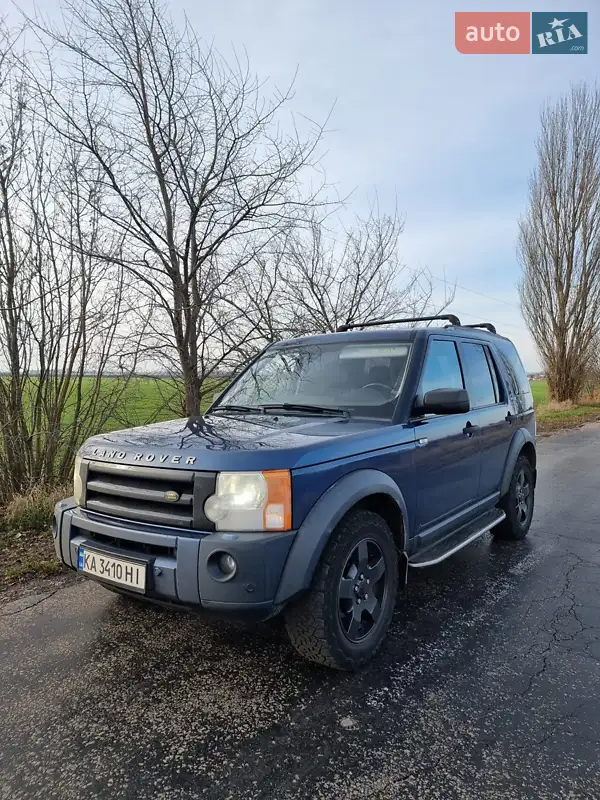 2005 land-rover discovery