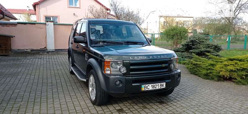 2005 land-rover discovery