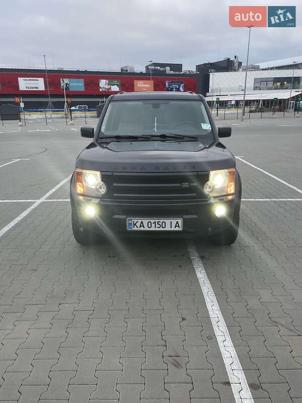 2005 land-rover discovery