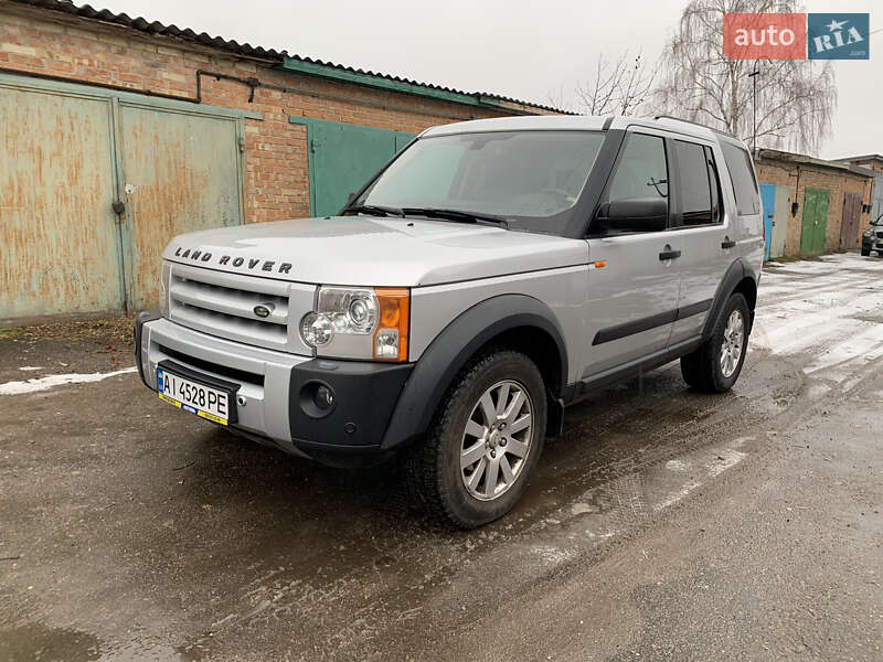 2005 land-rover discovery