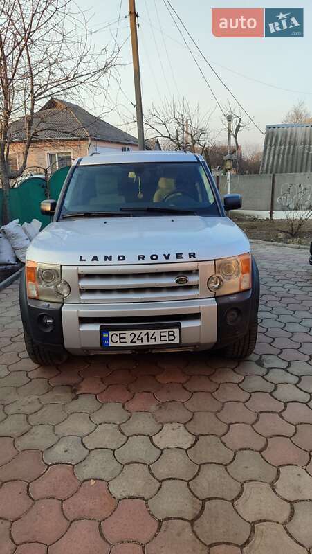 2005 land-rover discovery