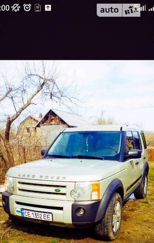2007 land-rover discovery