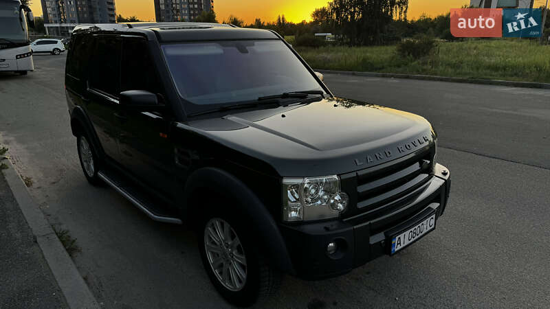 2008 land-rover discovery