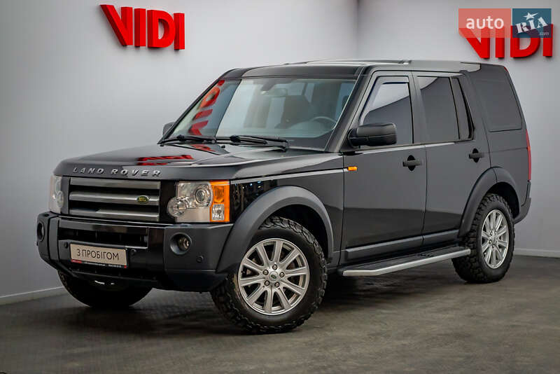 2008 land-rover discovery