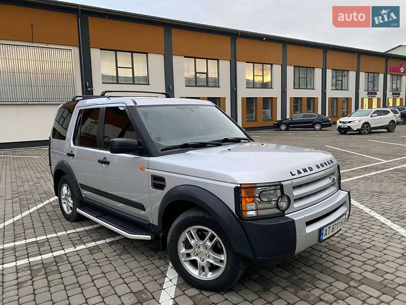 2005 land-rover discovery