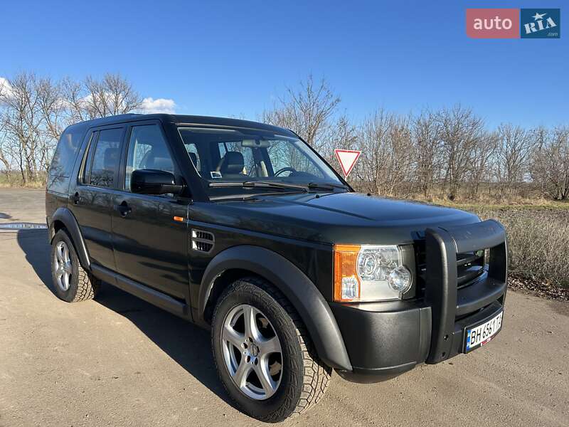 2005 land-rover discovery