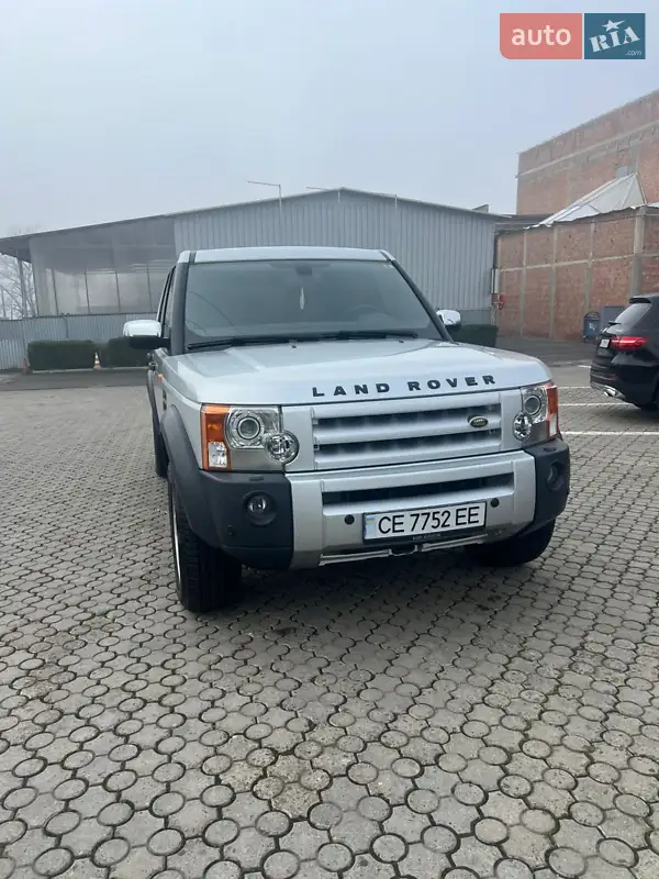 2005 land-rover discovery