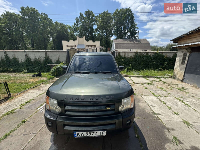 2005 land-rover discovery