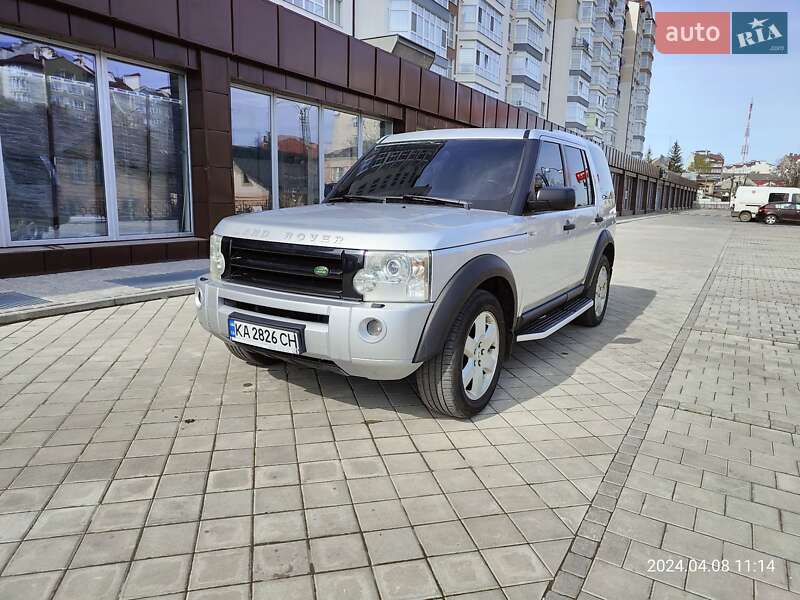 2005 land-rover discovery