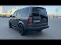 2015 land-rover discovery