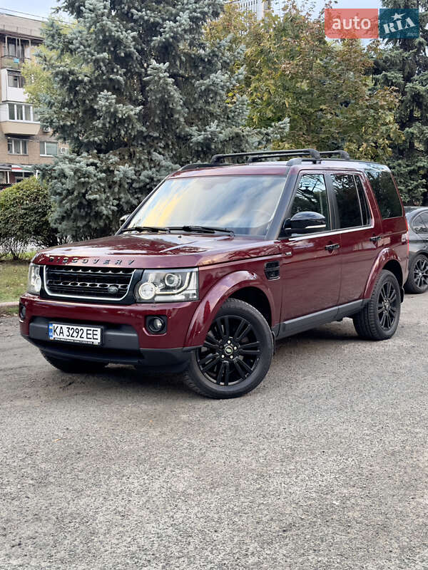 2015 land-rover discovery