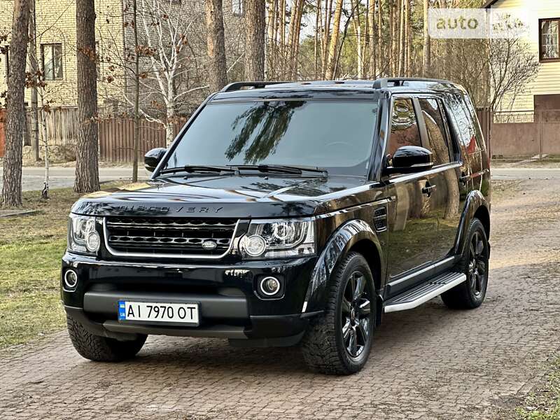 2015 land-rover discovery