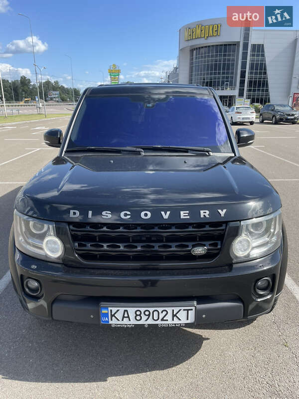 2016 land-rover discovery