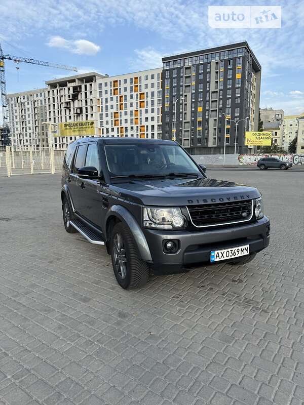 2016 land-rover discovery