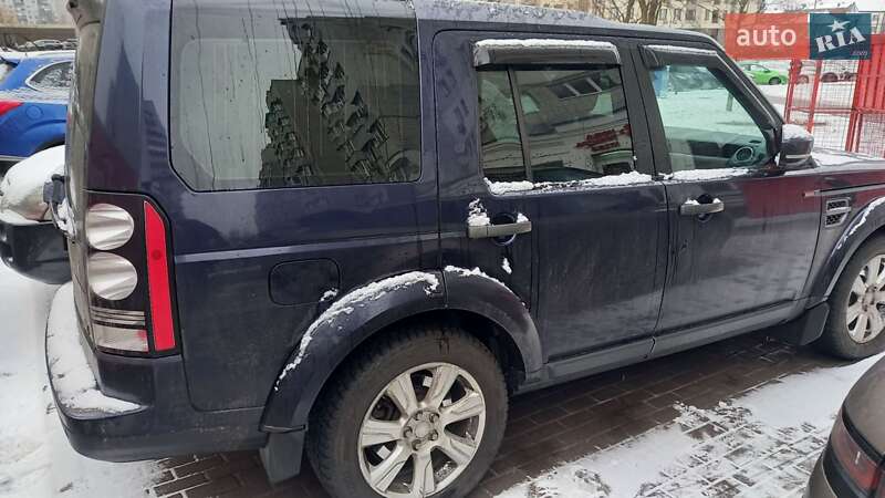 2016 land-rover discovery