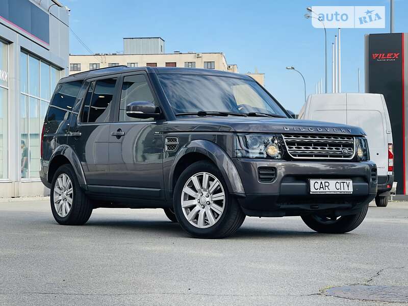 2016 land-rover discovery