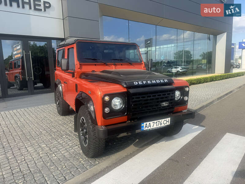 2015 land rover defender