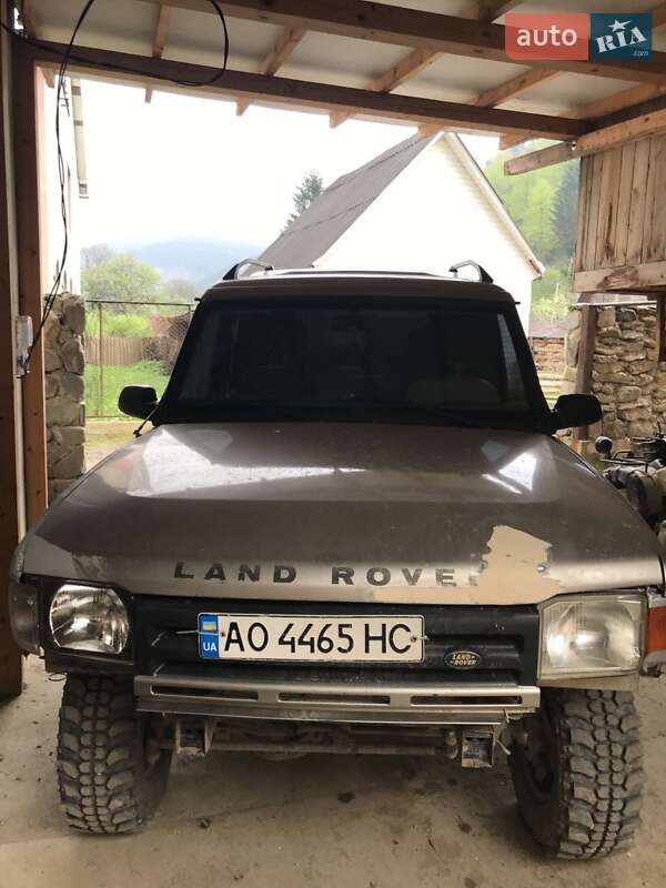 1994 land-rover discovery