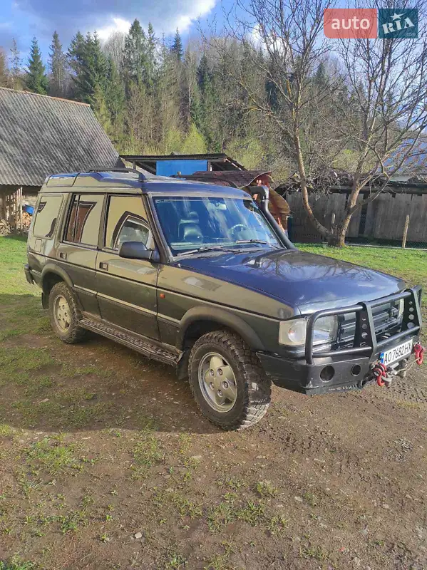 1995 land-rover discovery