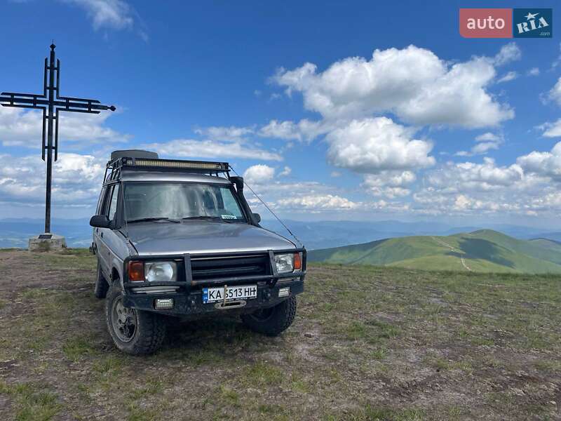 1996 land-rover discovery