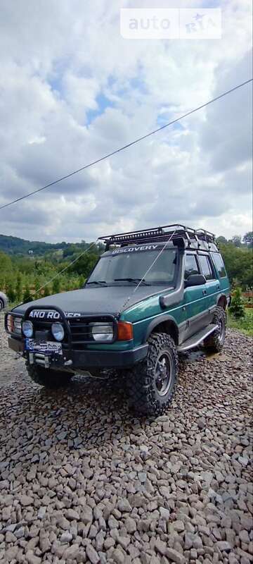1995 land-rover discovery