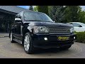 2008 land-rover range rover